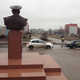 bust in kursk